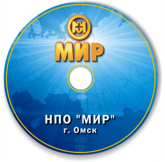 ПромоCD компании НПО "МИР"